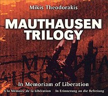 Mauthausen Trilogy cover.jpg