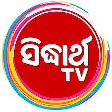 Sidharth TV.jpg