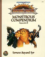 TSR2613 Monstrous Compendium Приложение II.jpg