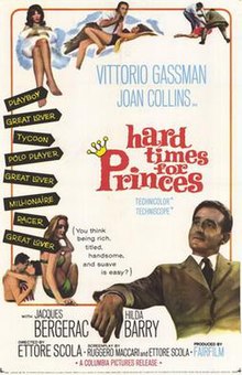 Трудные-времена-для-принцев-фильм-плакат-1965.jpg