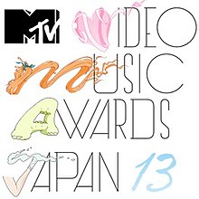 2013 MTV Video Music Awards Japan logo.jpg