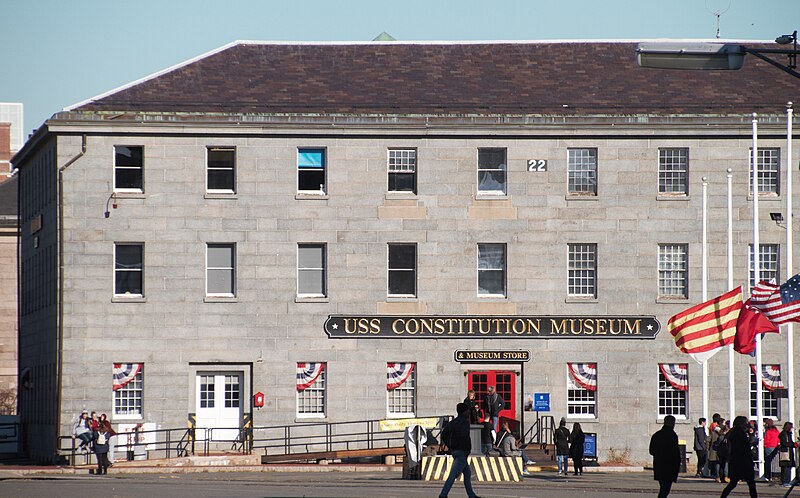 File:ConstitutionMuseum.jpg