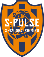 Logo Shimizu S-Pulse