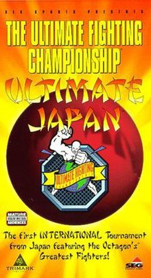 UltimateJapan.jpg