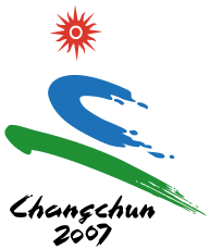 File:Changchun2007.svg