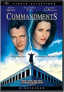Заповедь 1997 DVD cover.jpg