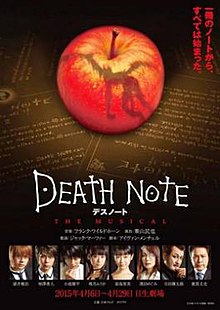 Death Note The Musical poster.jpeg