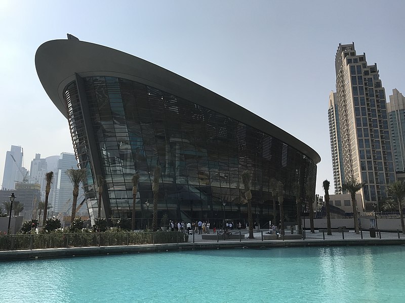 File:DubaiOpera.jpg