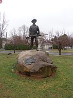 Памятник туристам в Аллентауне, штат Пенсильвания, Green Space.jpg