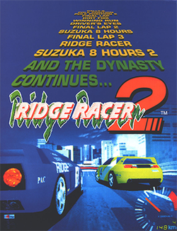 Ridge Racer 2 Flyer.png