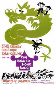 RoadToHongKong 1962.jpg