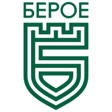 Beroe anniversary logo.png