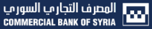 Коммерческий банк Сирии logo.png