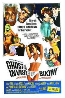 Ghostinvisiblebikini.jpg