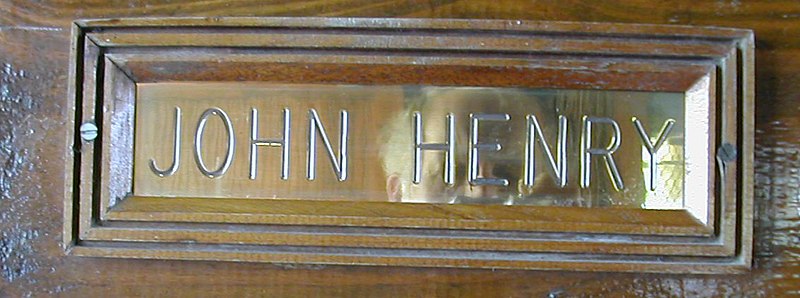 File:JH nameplate.JPG