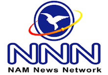 Nam logo.png