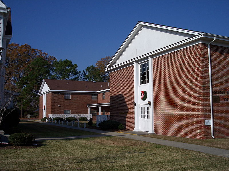 File:RBC Heritage Hall 2007.jpg