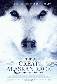 Великая аляскинская гонка.jpg