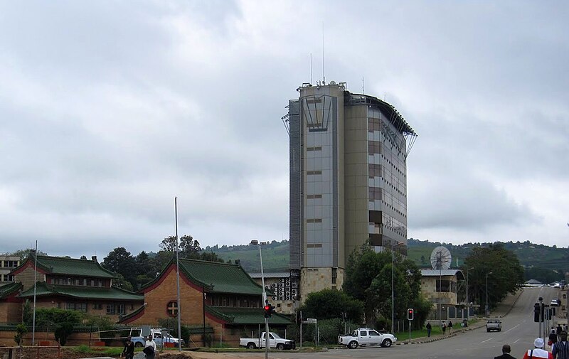 File:Central Bank of Eswatini.jpg