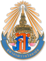 Schools' old logo