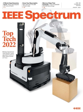 File:IEEE Spectrum January 2022.webp