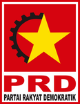 Logo partai rakyat demokratik.png