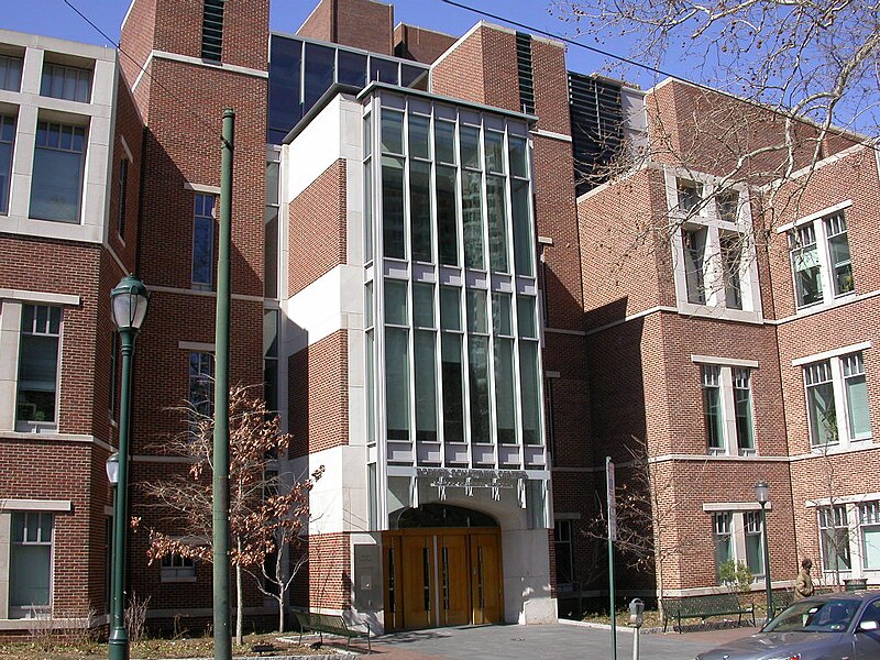 File:Schattner Center.jpg