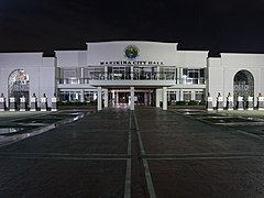 Marikina City Hall