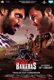 Guns Of Benaras 3gp Movie In Hindi Download