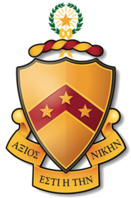 Phi Kappa Tau Coat of Arms.png