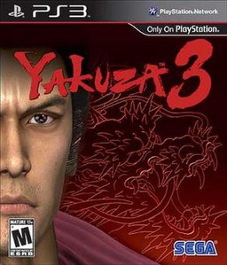 Yakuza 3 Soundtrack