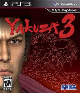 Download Free on Yakuza 3   Wikipedia  The Free Encyclopedia