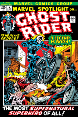 Первый выпуск Ghost Rider cover.png
