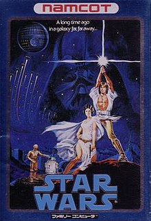 star wars nes