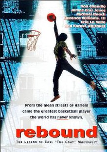 Earl Manigault Movie