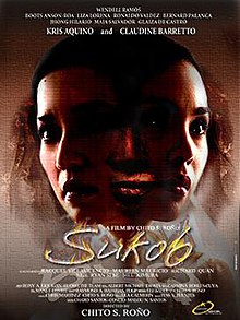 Sukob Poster.jpg