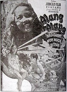 Alang-Alang poster.JPG
