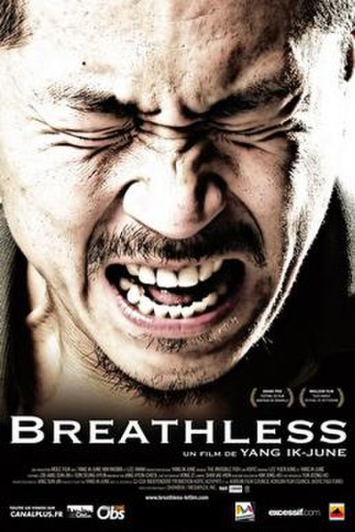 http://upload.wikimedia.org/wikipedia/en/thumb/7/71/Breathless-affiche1.jpg/399px-Breathless-affiche1.jpg