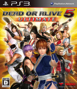 Dead or Alive Ultimate 5 cover.png