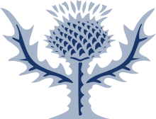 Britannica's logo of a blue thistle