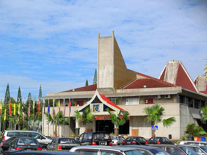 File:Front view of administration building.jpg