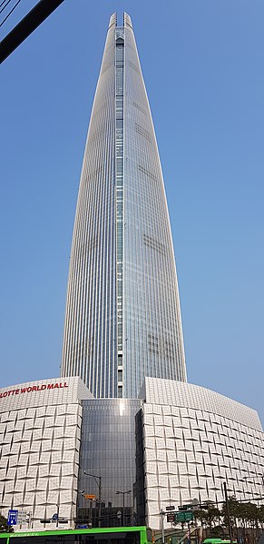 File:Lotte World Tower 2019.jpg