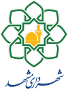 Official seal of Mashhad