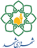 Official seal of Mashhad