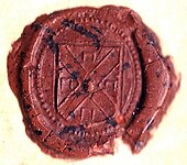 The personal seal of William Stoughton on the warrant for the execution of Bridget Bishop WilliamStoughton-personalseal.jpg