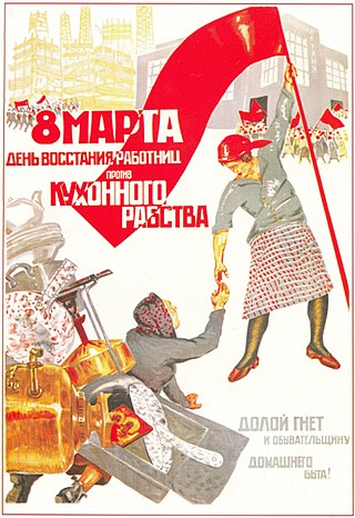 Soviet 8 March poster
