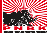 Logo Partai Nasional Benteng Kerakyatan.svg