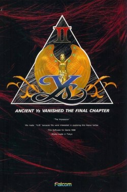 Ys II NES boxart.jpg