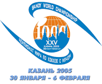 2005 Bandy World Championship logo.gif
