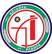 Aitaira logo.jpg